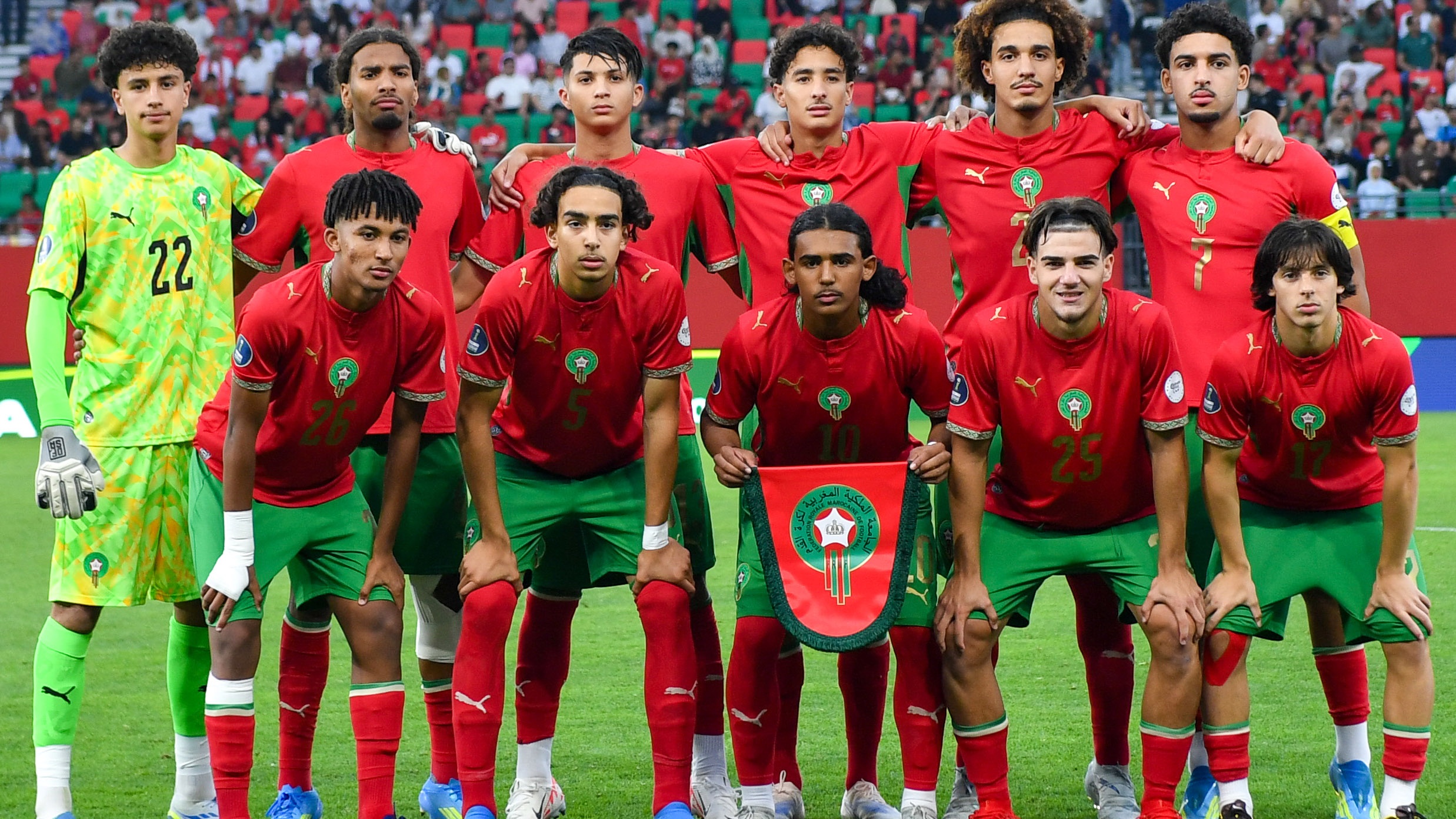 CAN U17: les Lionceaux quittent la compétition par la petite porte