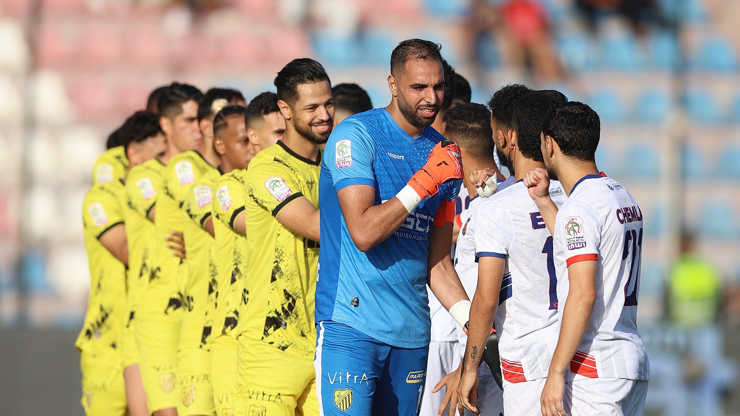 J22 Al Botola D1 : Le MAS reprend les commandes  