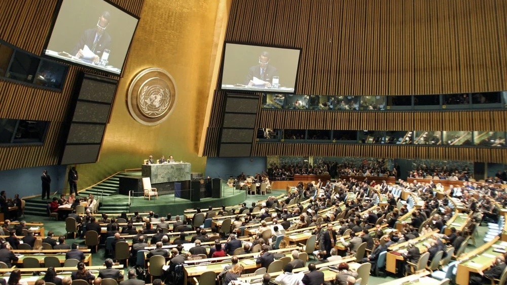 ONU : le Maroc obtient le premier siège de la 81ème session de l'Assemblée générale
