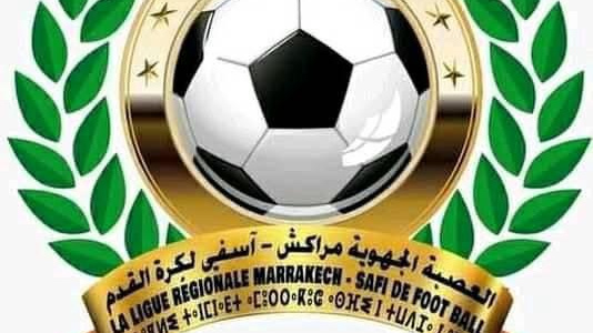Futsal / Barrages d’accession : La Ligue  de la Région Marrakech-Safi face au défi de l’équité sportive…