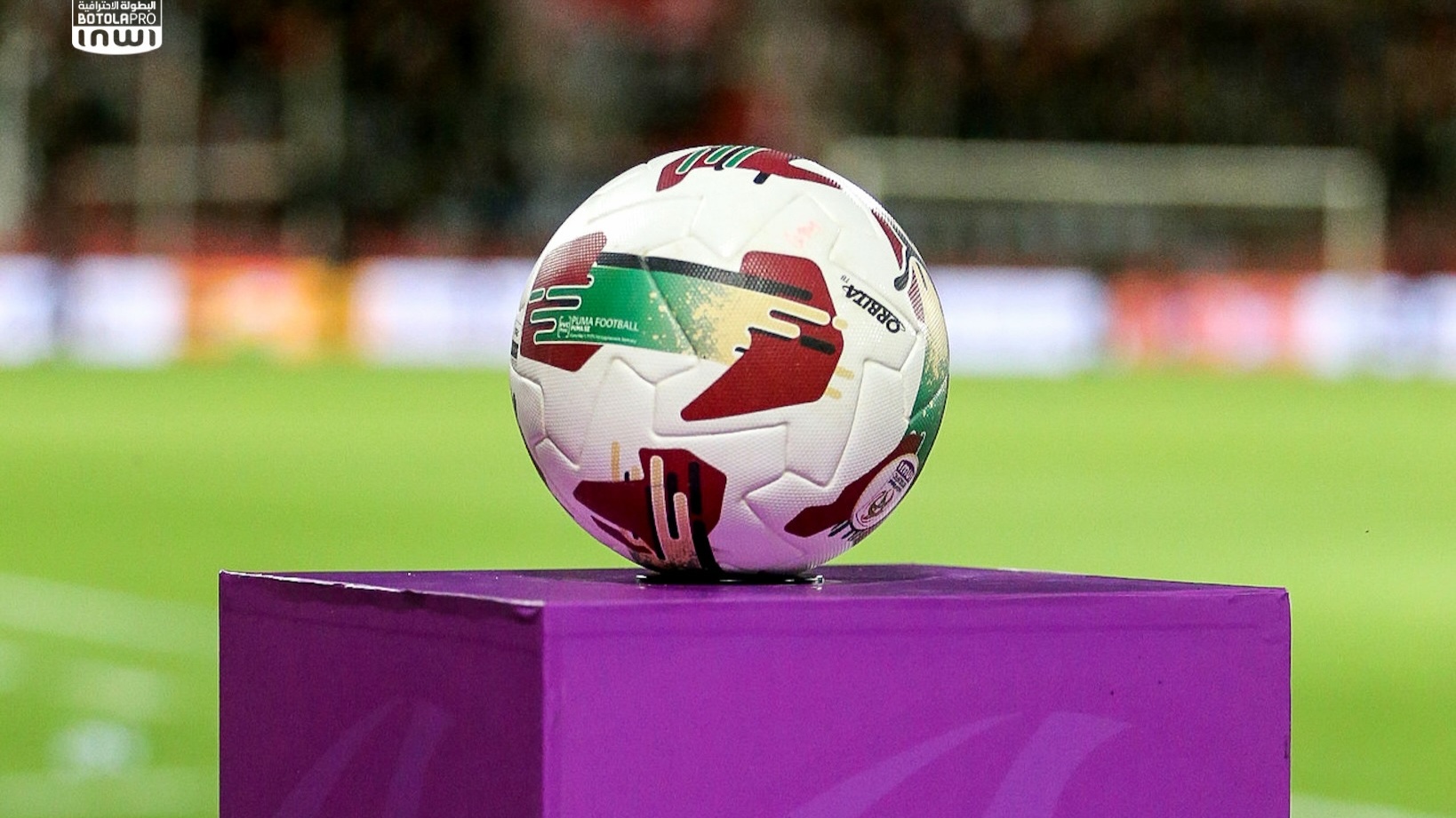 J22 (fin) Al Botola D1 : les FAR en quête de fauteuil, le Hassania de rebond !