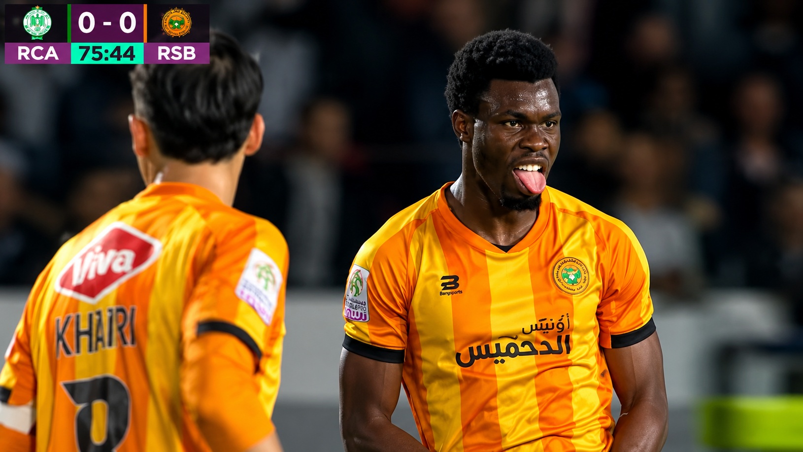 RCA-RSB: (0-1) Quand la célébration vire à l'indécence !