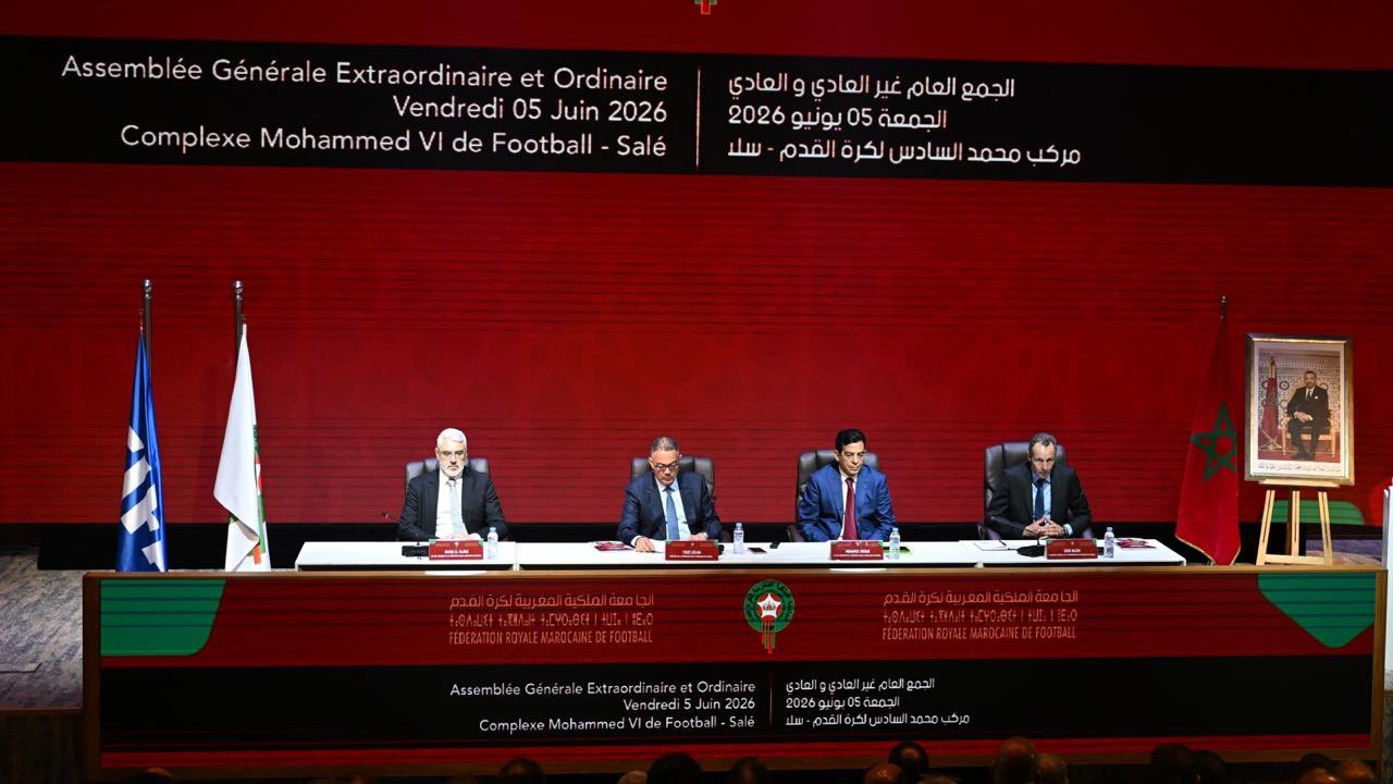 FRMF : Deux Assemblées Générales organisées ce vendredi 