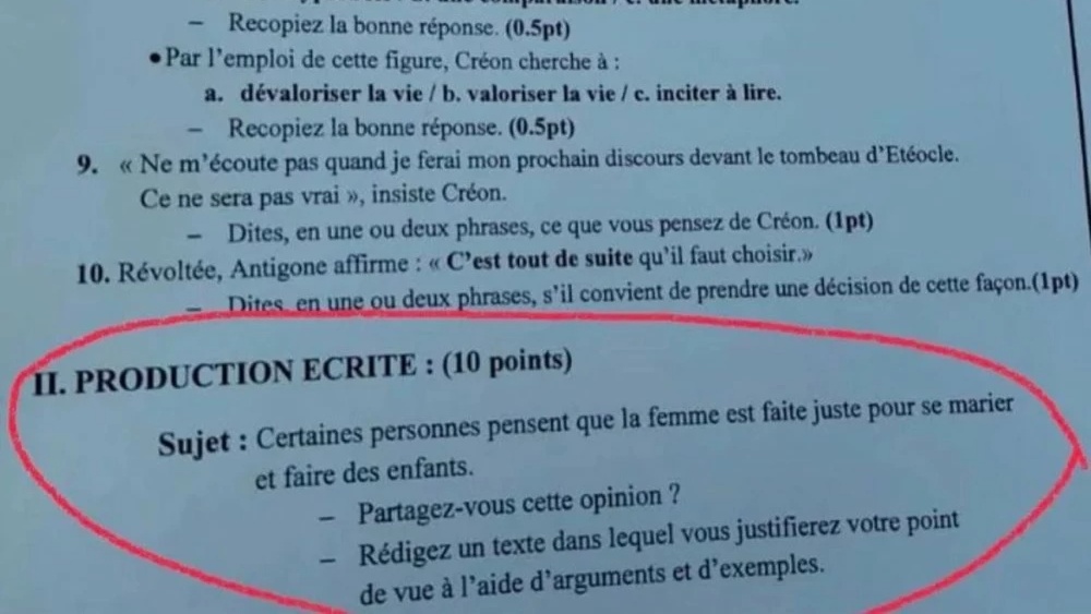 Bac régional 2026: Haro sur le risque d’accentuation des vieux clichés à l’école !
