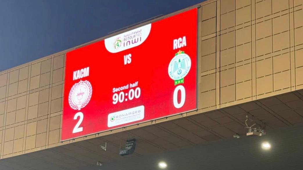Botola Pro / KACM-RCA (2-0) :  Le Kawkab fait tomber le Raja 