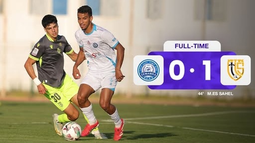 Al Botola Pro D1 - J23 : l’UTS y croit !