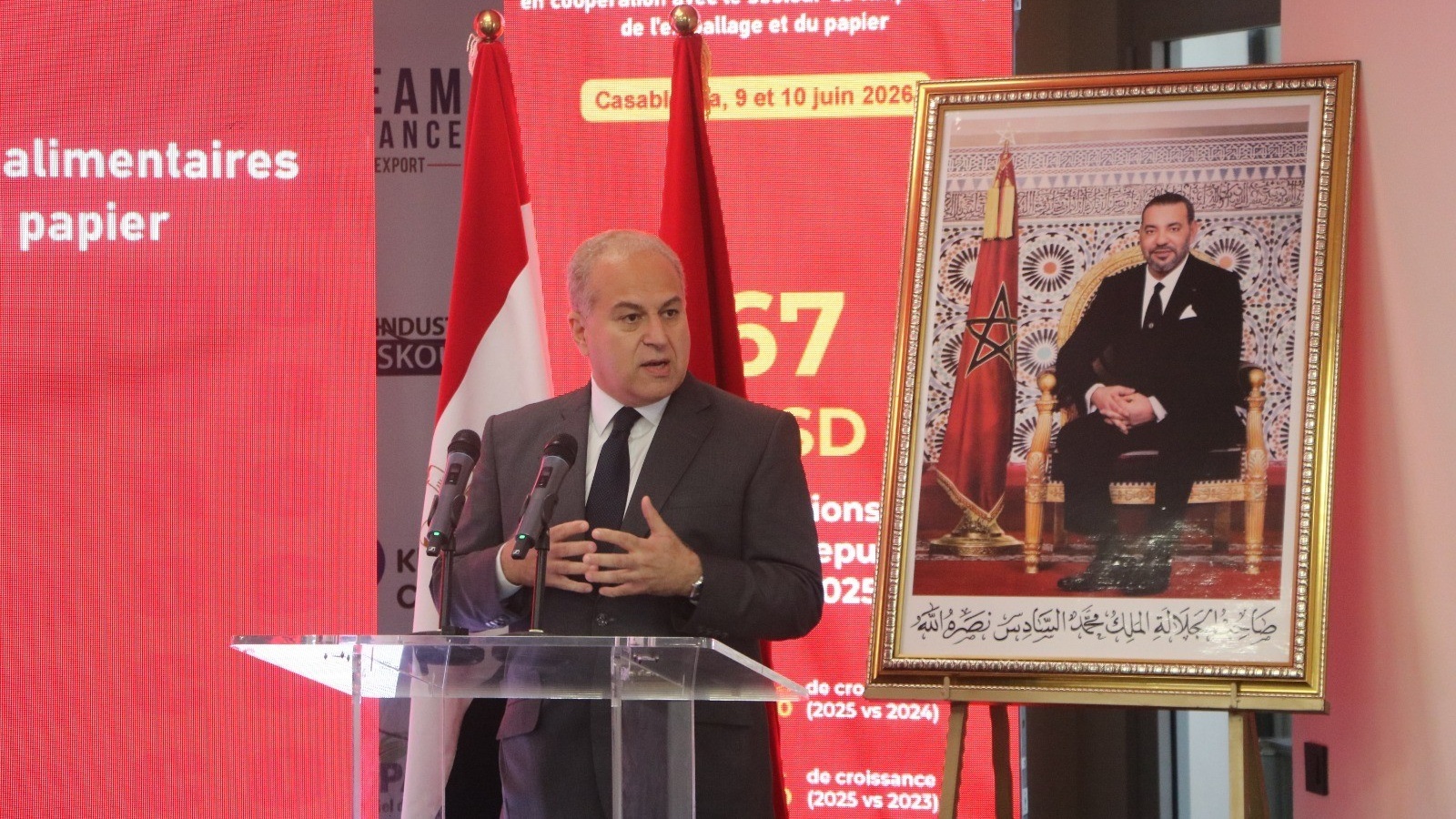 Agroalimentaire et packaging : 33 entreprises égyptiennes explorent les opportunités d’affaires au Maroc