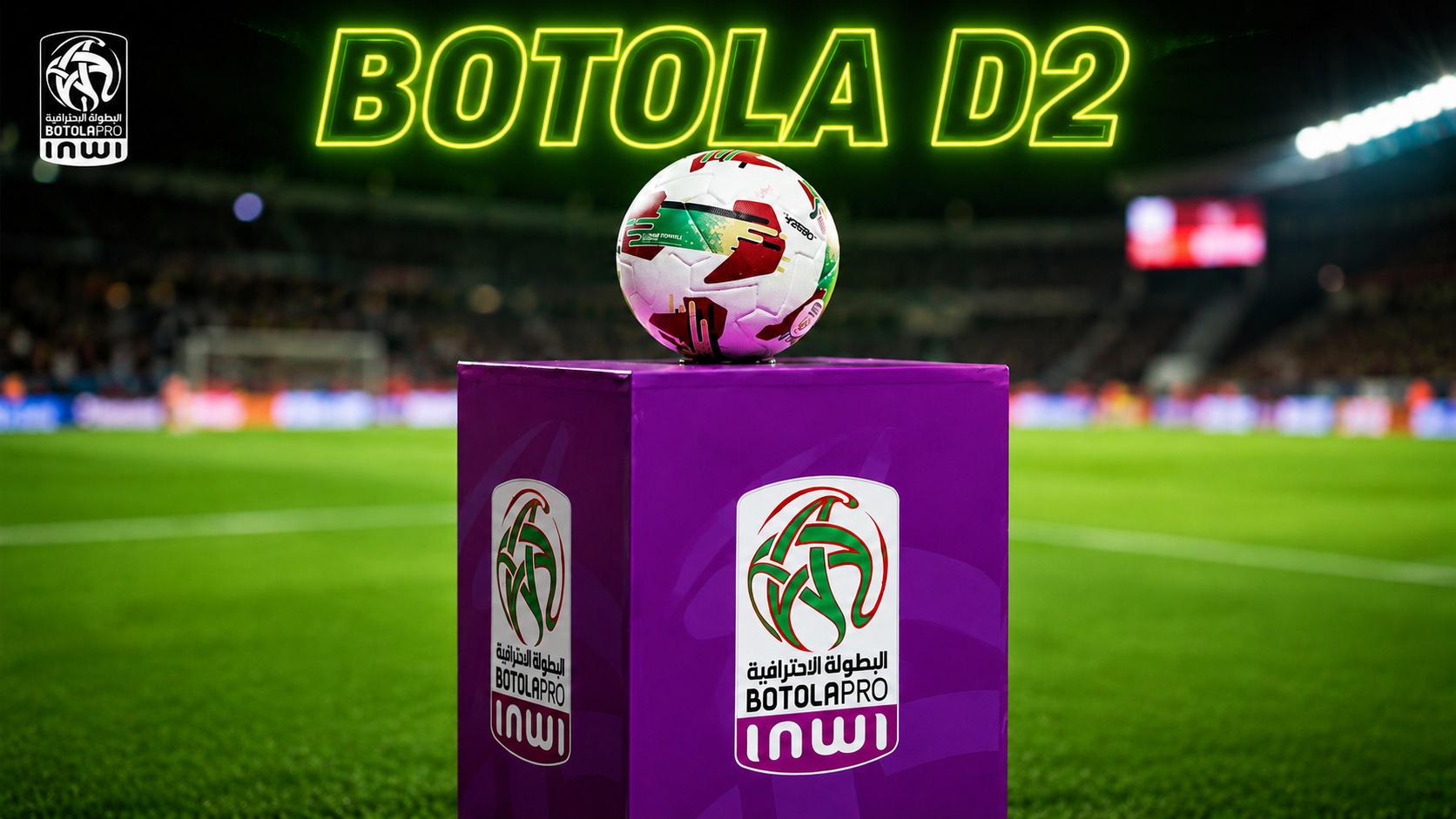 J27-Botola D1 : Beni Mellal et Benguérir accueillent les chocs de ce samedi 