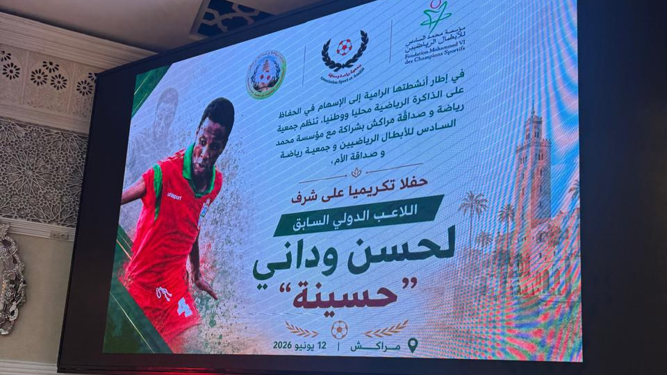Mémoire sportive/Lahcen Ouadani honoré à Marrakech : l’émotion d’un retour aux sources pour une légende du football marocain