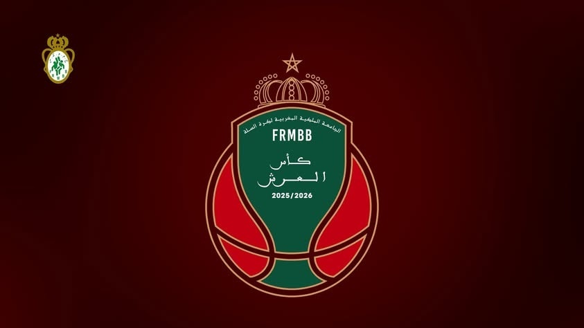 Coupe du Trône (BB) : Aujourd'hui , Agadir abrite les finales masculine et féminine