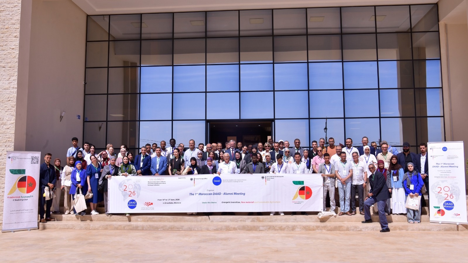 Échanges universitaires : Le réseau marocain d’Alumni du service allemand se réunit à Errachidia