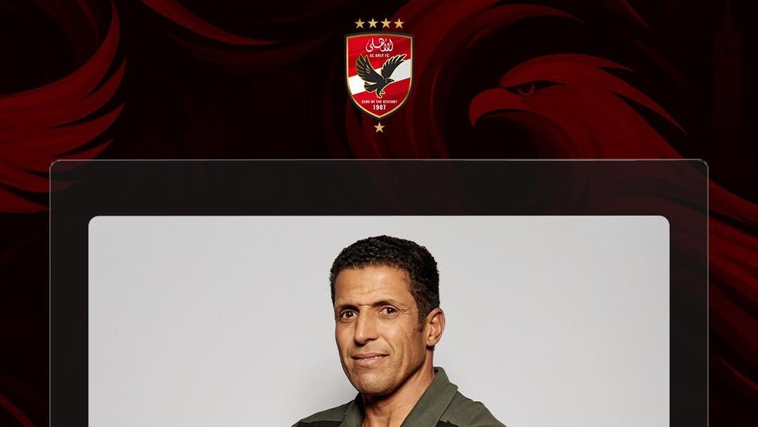 Al Ahly : les rênes confiées à Houcine Amouta