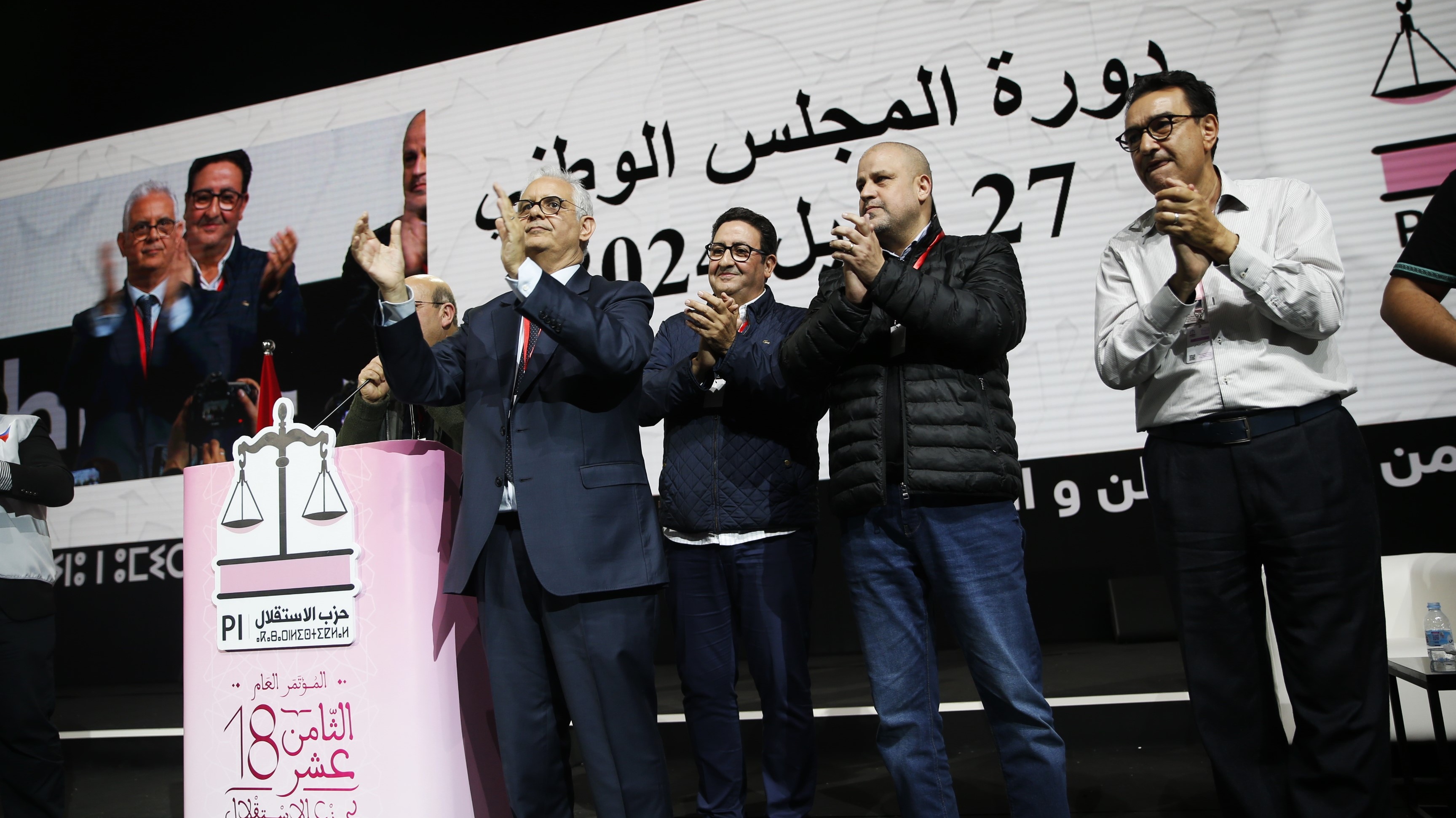Plafonnement des hydrocarbures : l’Istiqlal assume son opposition au Parlement 