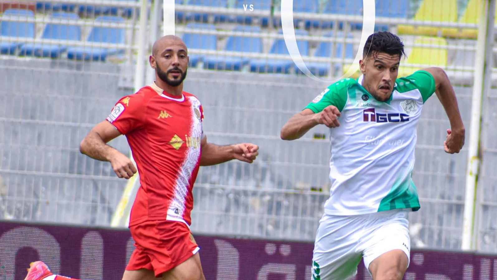 Botola Pro / DHJ-WAC (1-0) : Le Wydad piégé à El Jadida
