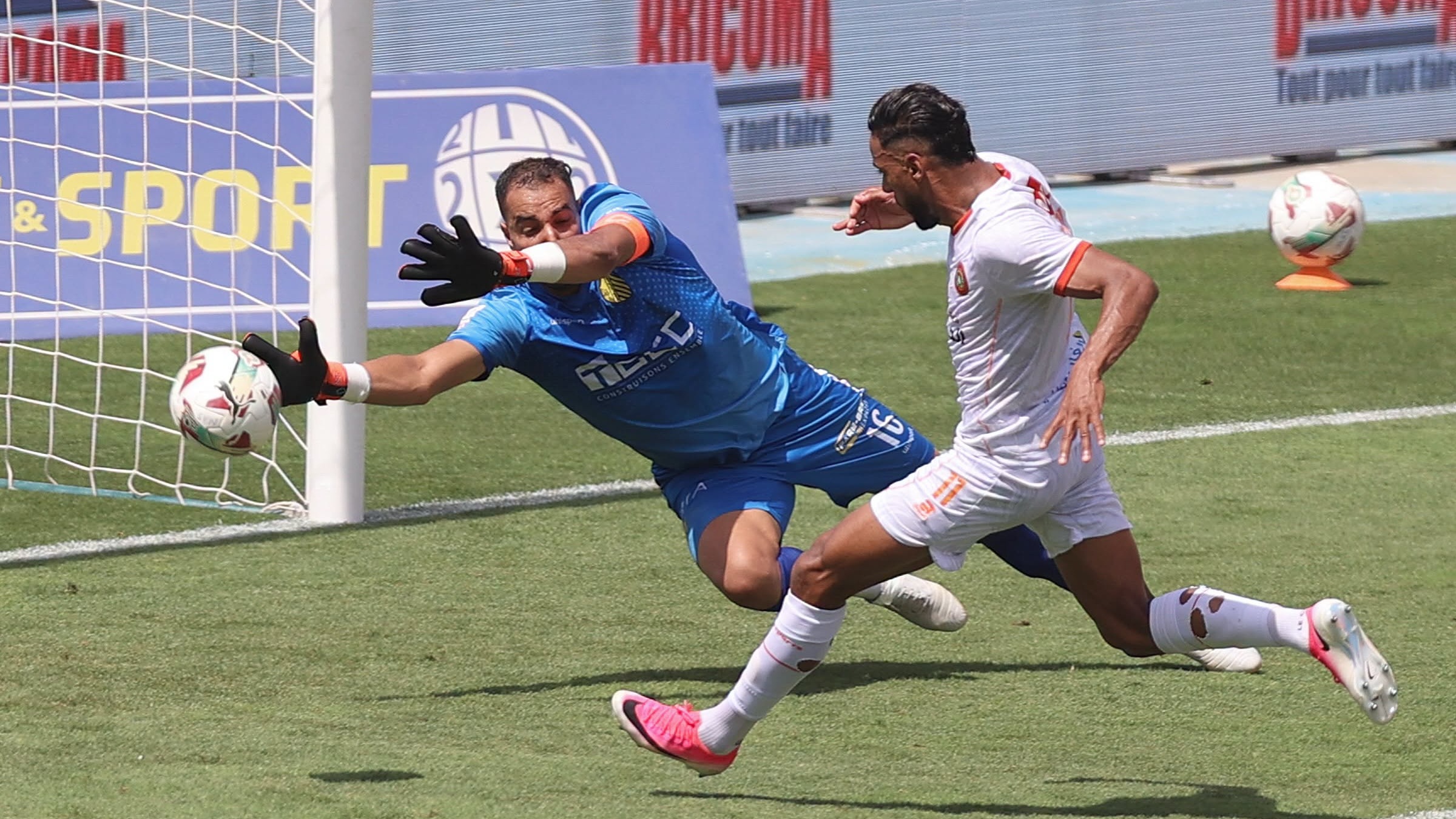 Botola D1 - J26 : Les FAR aux commandes, l’OCS glisse, vidéos  de tous  les buts de la journée 