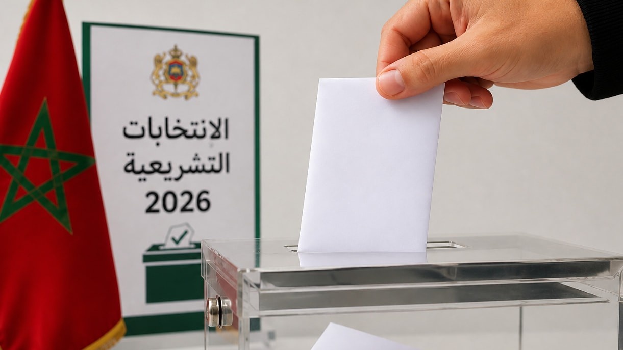 Législatives 2026 : dépôt des tableaux comprenant les résultats des délibérations des commissions administratives