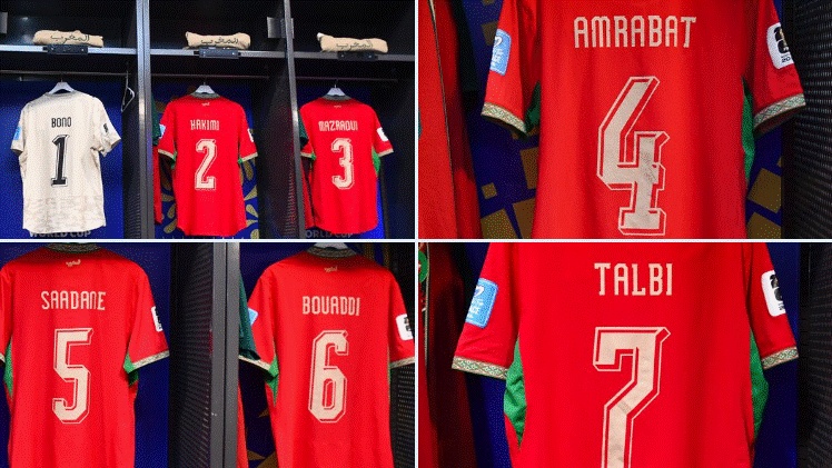 CdM 2026 : Ouahbi change son onze de départ face à Haïti 