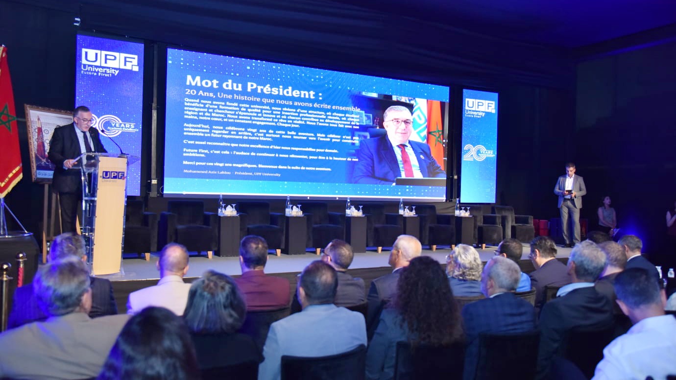 Fès: UPF University fête ses 20 ans et trace ses ambitions pour 2030