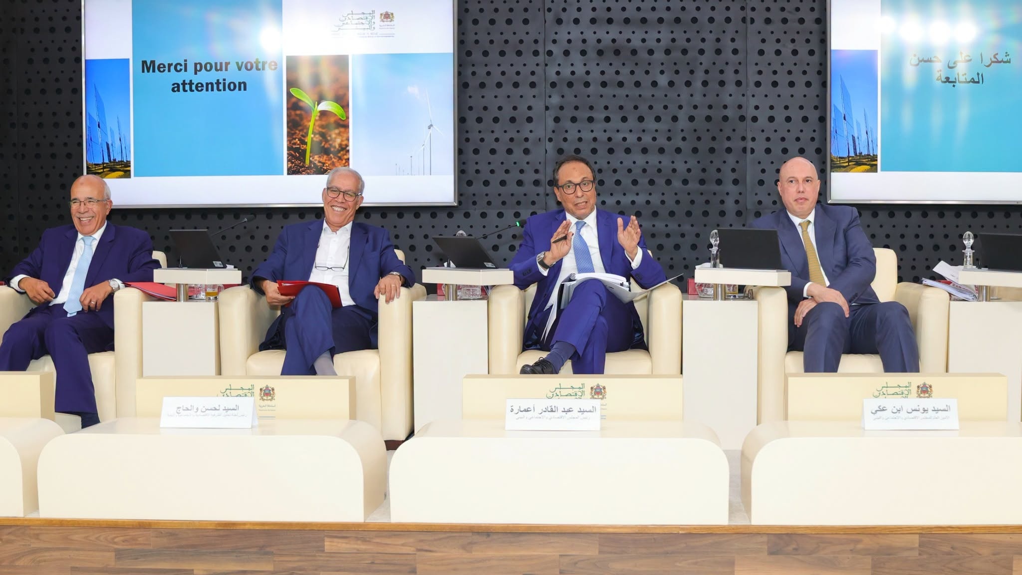 Le CESE adopte son rapport annuel et examine les défis de la cybersécurité au Maroc