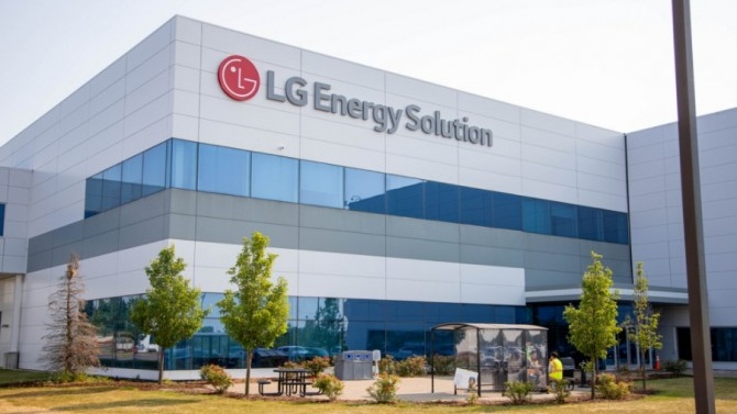 LG Energy Solution relance son projet d'usine de batteries au Maroc malgré les tensions commerciale