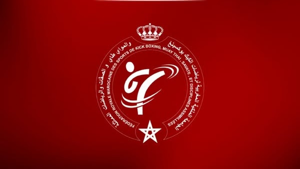 Fédération Royale Marocaine de Kick-boxing, Muay Thaï, Savate et Sports Assimilés : AGE ce samedi à Casablanca