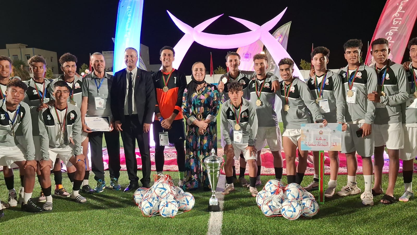 Football / Championnat national scolaire : La filière « Sport-Études » tient ses promesses