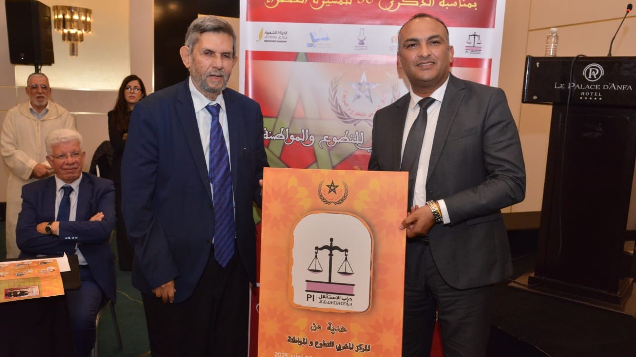 Élections : le Centre marocain du volontariat veut placer l’action bénévole au cœur des programmes politiques