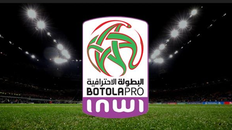 J29 Botola D1  : duels déterminants ce jeudi  dans plusieurs villes