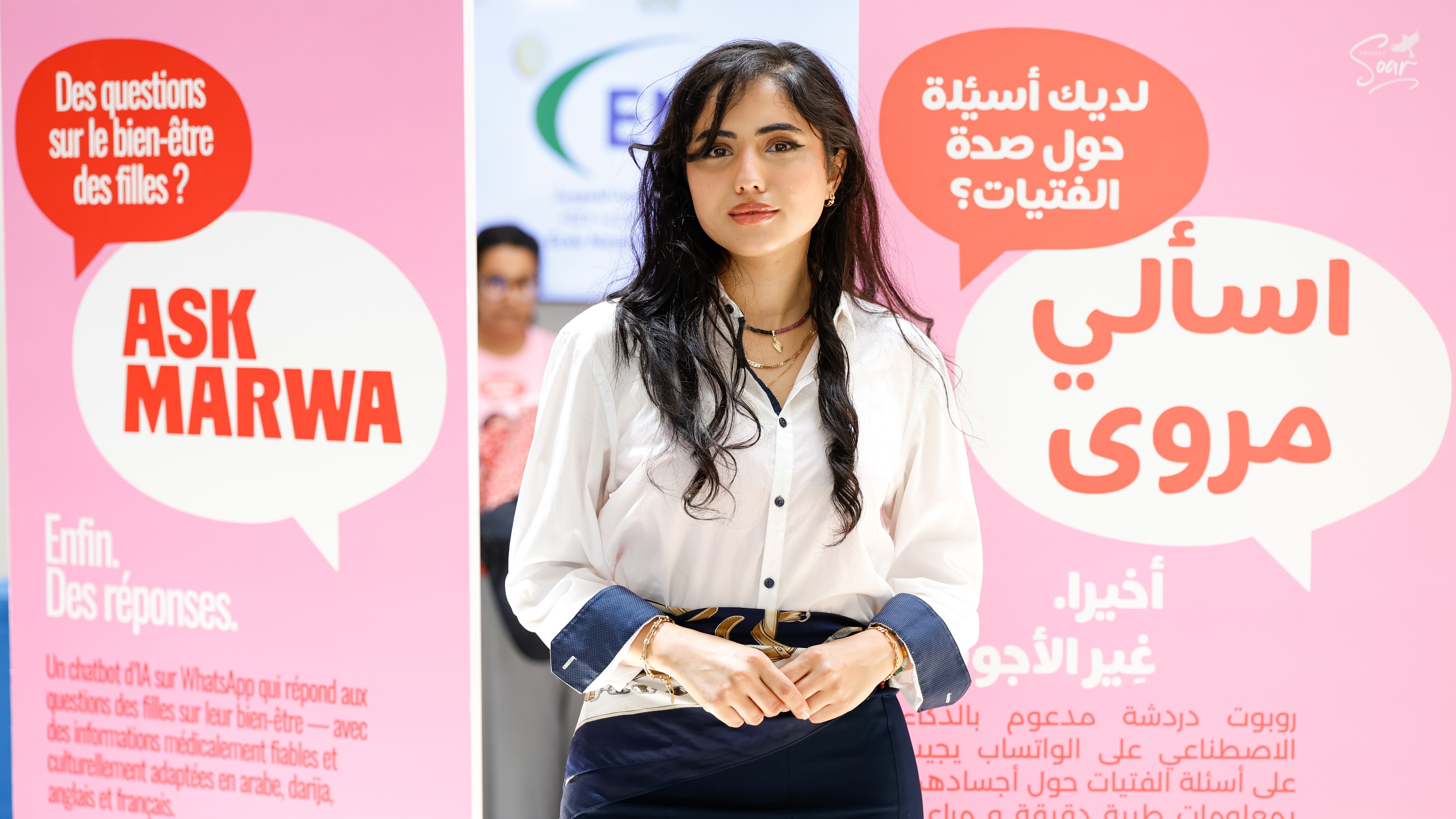 Santé menstruelle : Lancement du chatbot marocain « Ask Marwa » 
