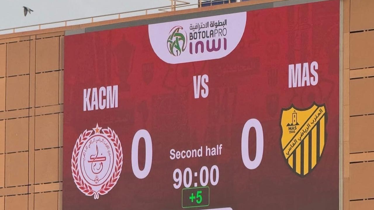 Botola Pro D1 :  KACM assure officiellement son maintien, le MAS renvoie le verdict du championnat à la dernière journée