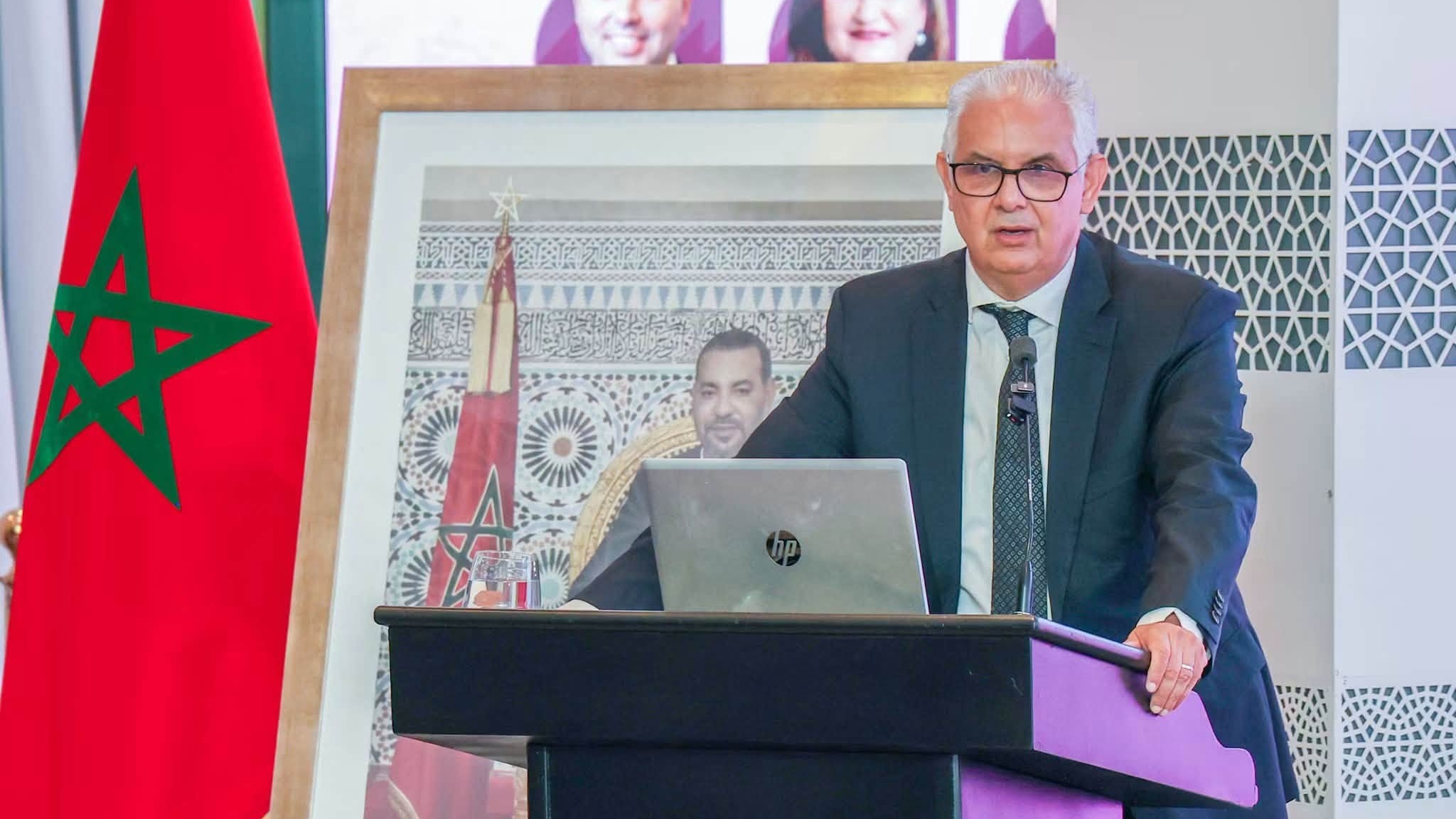 Nizar Baraka plaide pour une Charte nationale de la famille marocaine