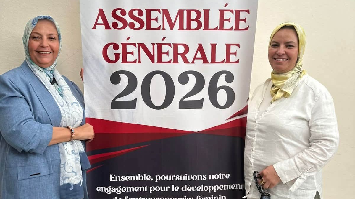 EntrElles : El Jadida, avec l'ambition de renforcer l'entrepreneuriat féminin