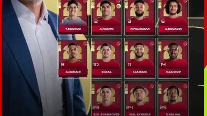 CdM 2026 / Maroc-Canada : Halhal intègre le onze de départ