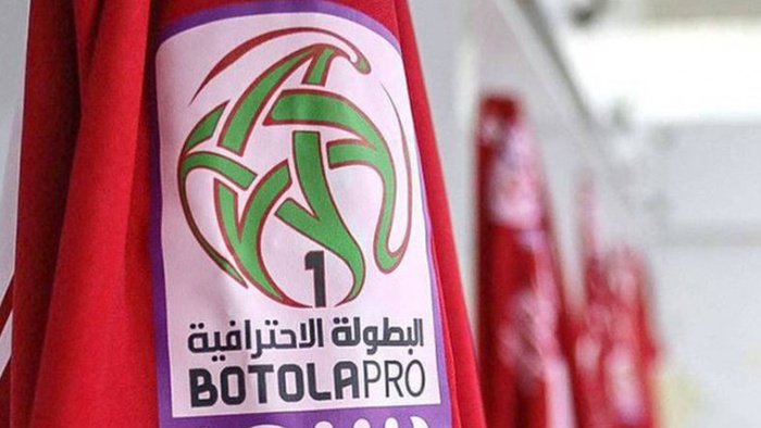 J30 Botola D1 : clap de fin d’une saison étouffée par le Mondial