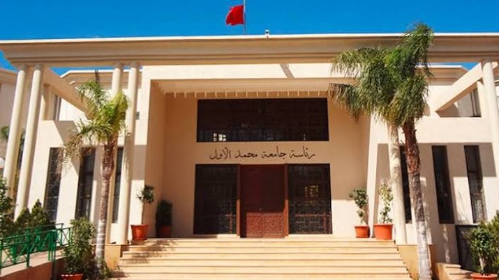 Oujda-Nador : L'Université Mohammed Premier prépare sa montée en puissance