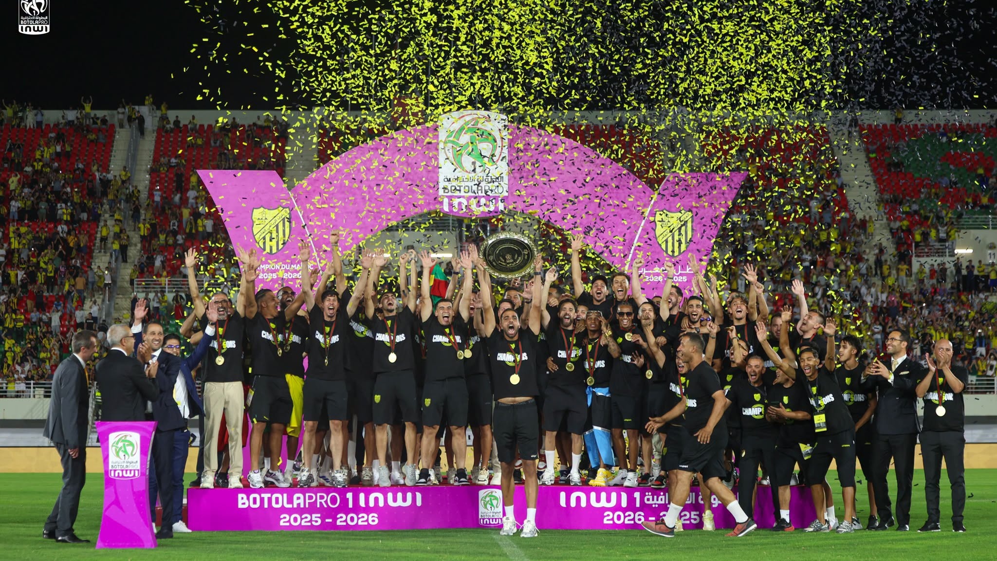 Botola D1 : le MAS reçoit le trophée du CHAMPION 25-26