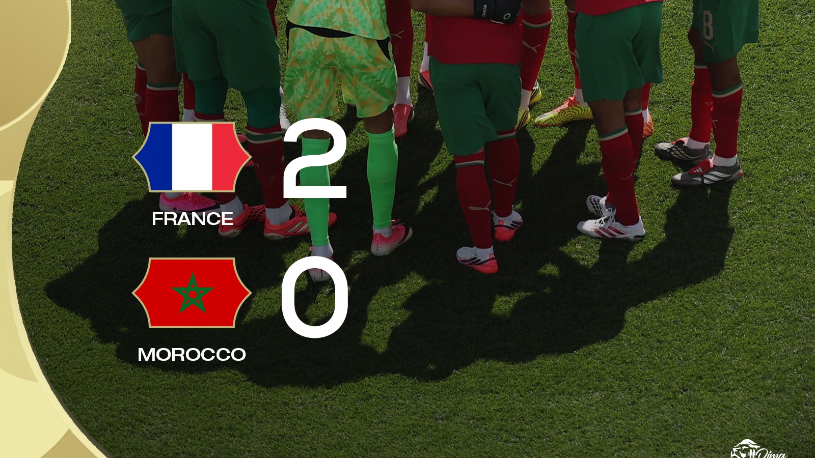 CdM 2026 : le Maroc s’incline logiquement face à la France