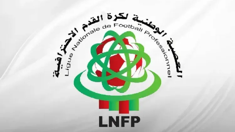Coupe du Trône : La grande responsabilité de la LNFP dans la programmation !