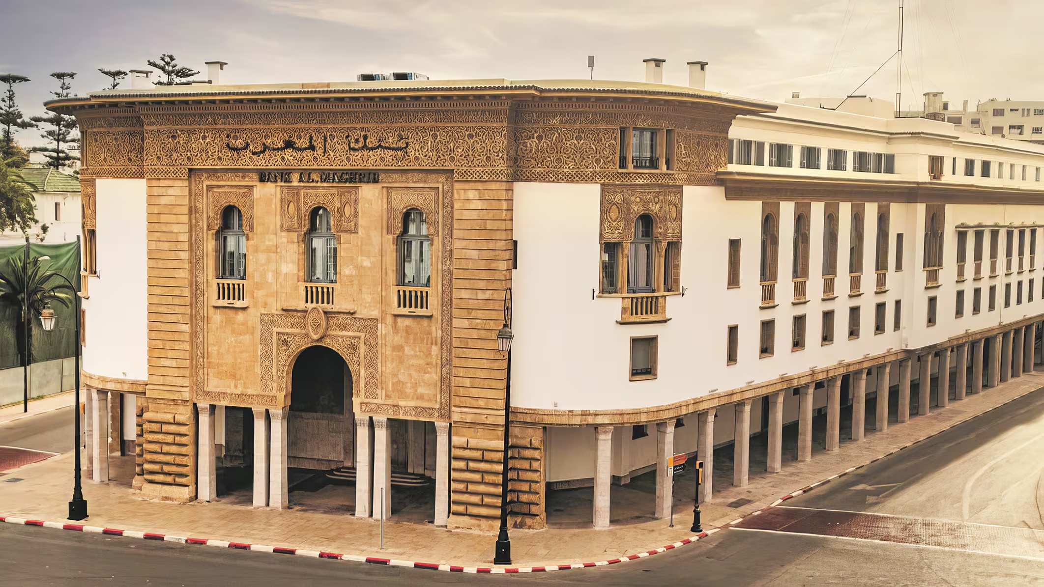 Bank Al-Maghrib et le ministère de l’Agriculture unissent leurs expertises