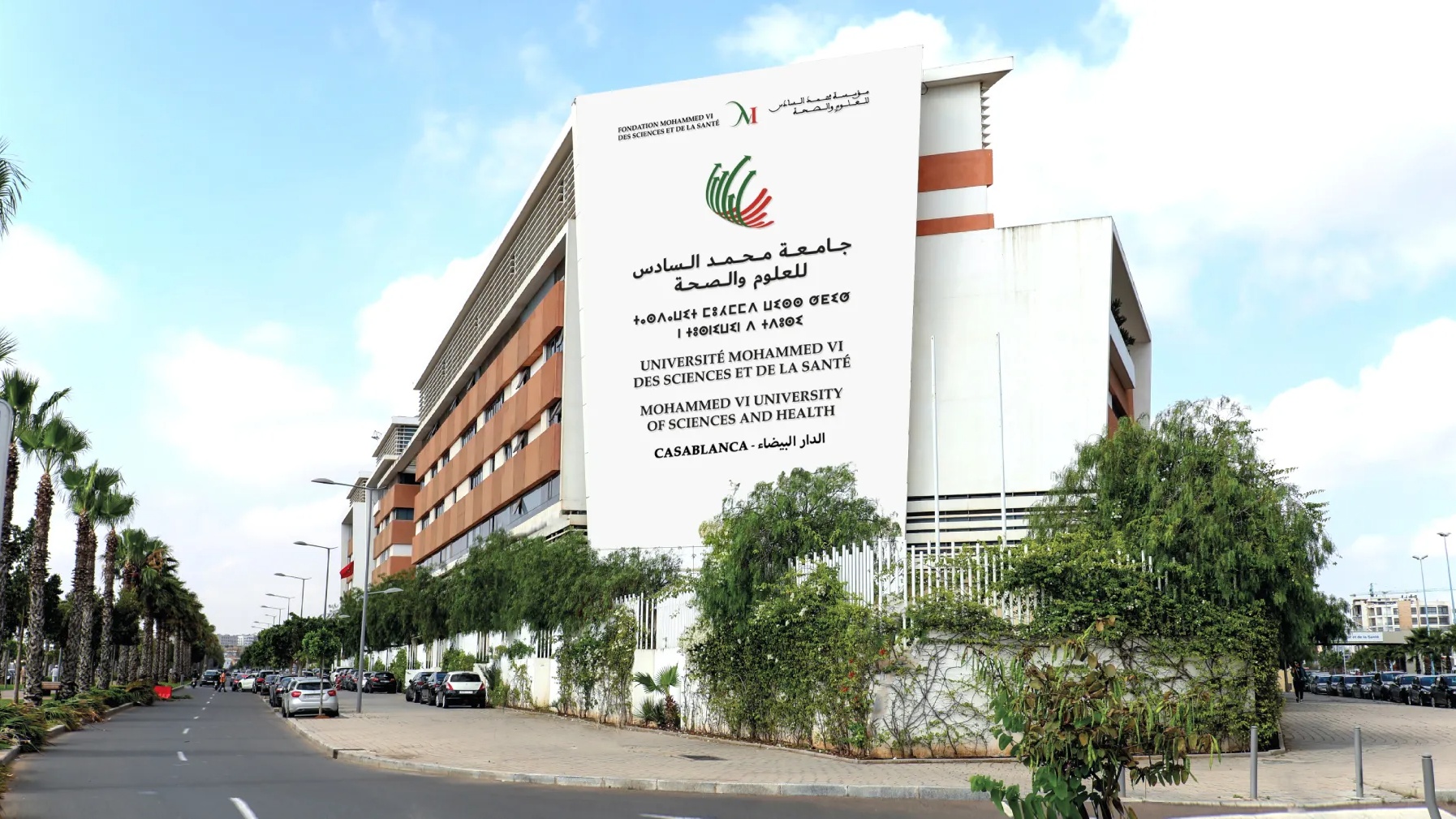 Santé : la FM6SS réalise neuf greffes lamellaires de la cornée à Casablanca
