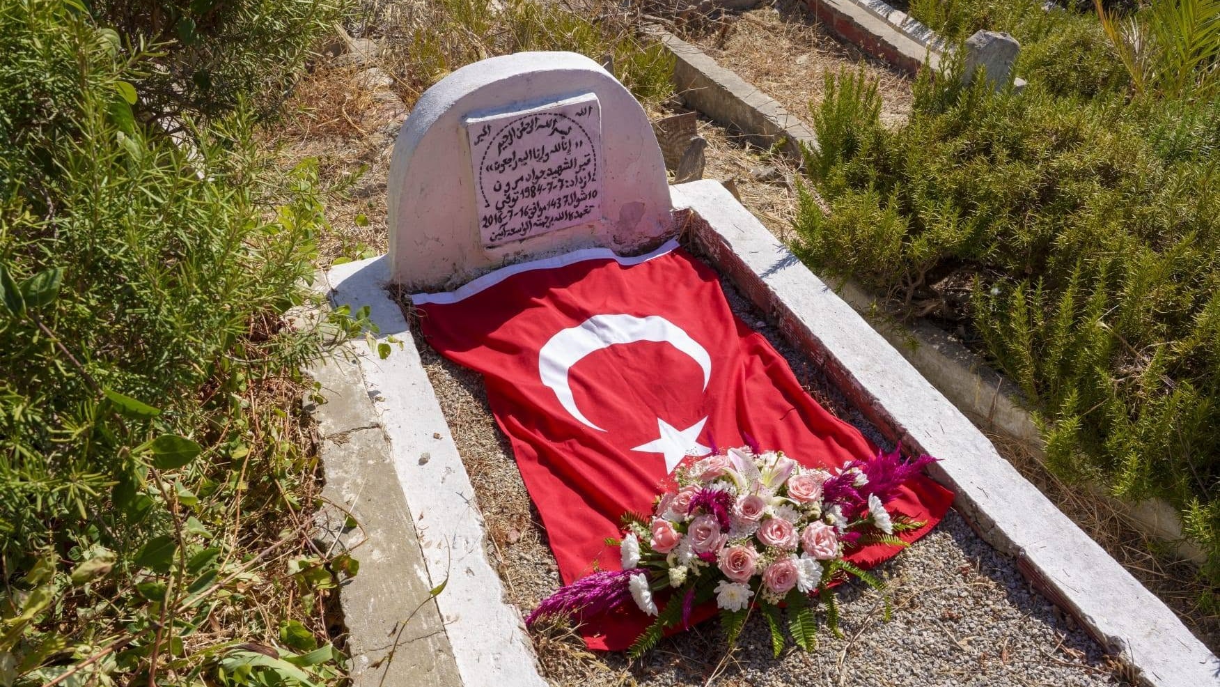 La Turquie rend hommage à un martyr marocain tombé au coup d'Etat raté de 2016