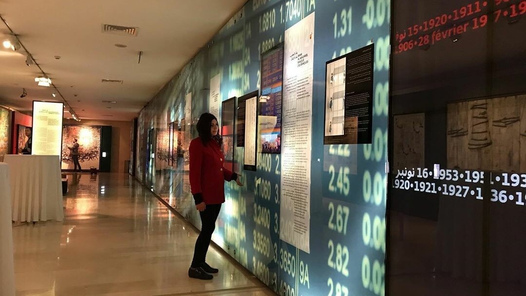 Le Musée de Bank Al-Maghrib célèbre l'expérience de huit photographes marocaines