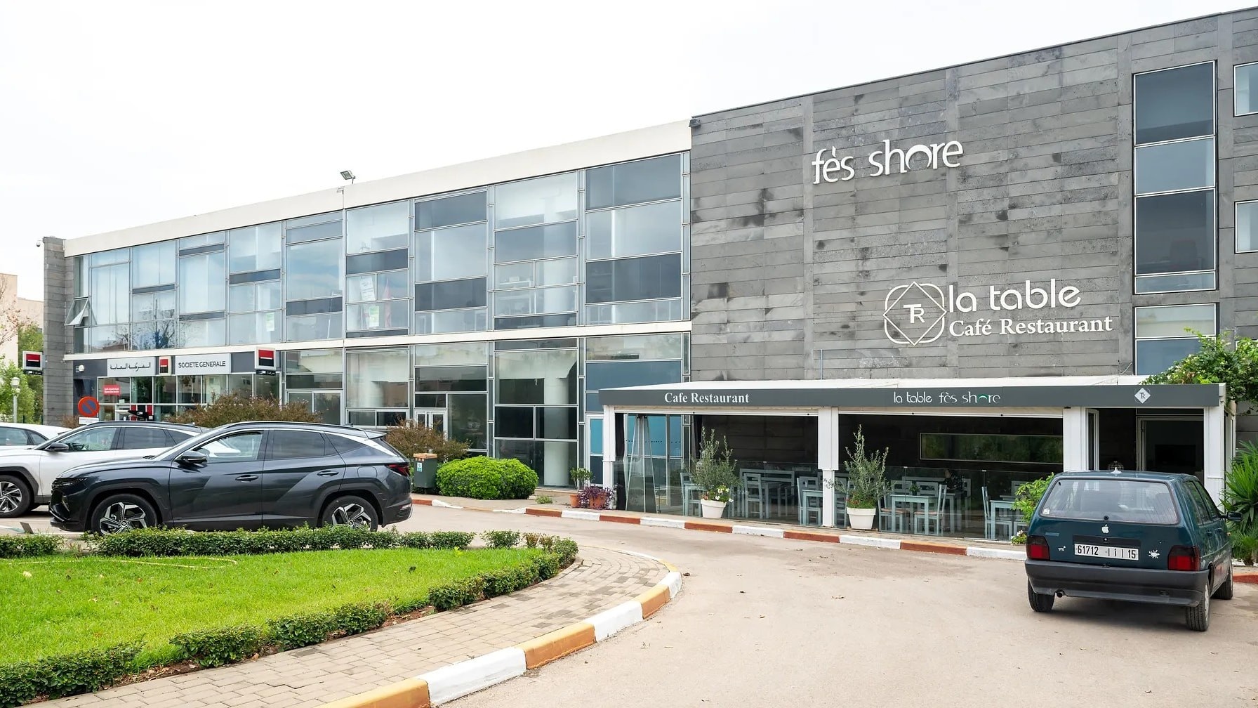 Parc Fès-Shore : subvention d’installation jusqu’à 2 MDH et prime à l’emploi de 6.000 DH par poste