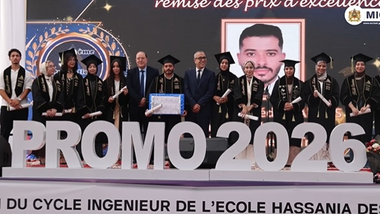 Casablanca : L'EHTP met à l'honneur sa 52e promotion