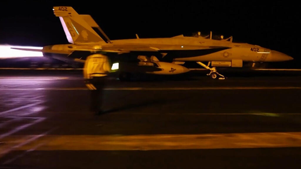 Iran-USA : 9ème nuit de frappes américaines et riposte iranienne