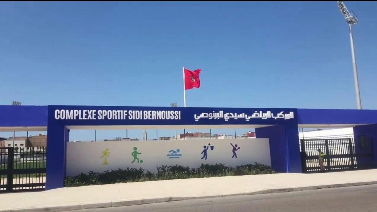 Rachad Bernoussi, une école de talents… et une histoire particulière avec le Kawkab de Marrakech