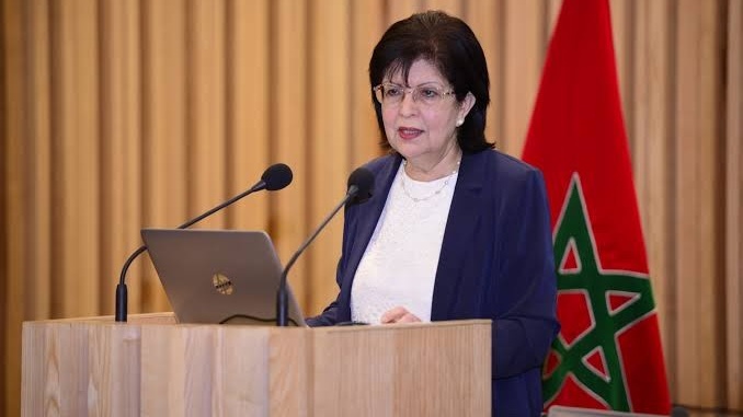 Bourquia : "L’évolution rapide des générations impose une adaptation continue des programmes éducatifs"
