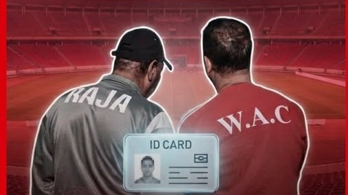 FRMF : la carte « Fan ID » pour sécuriser la Botola