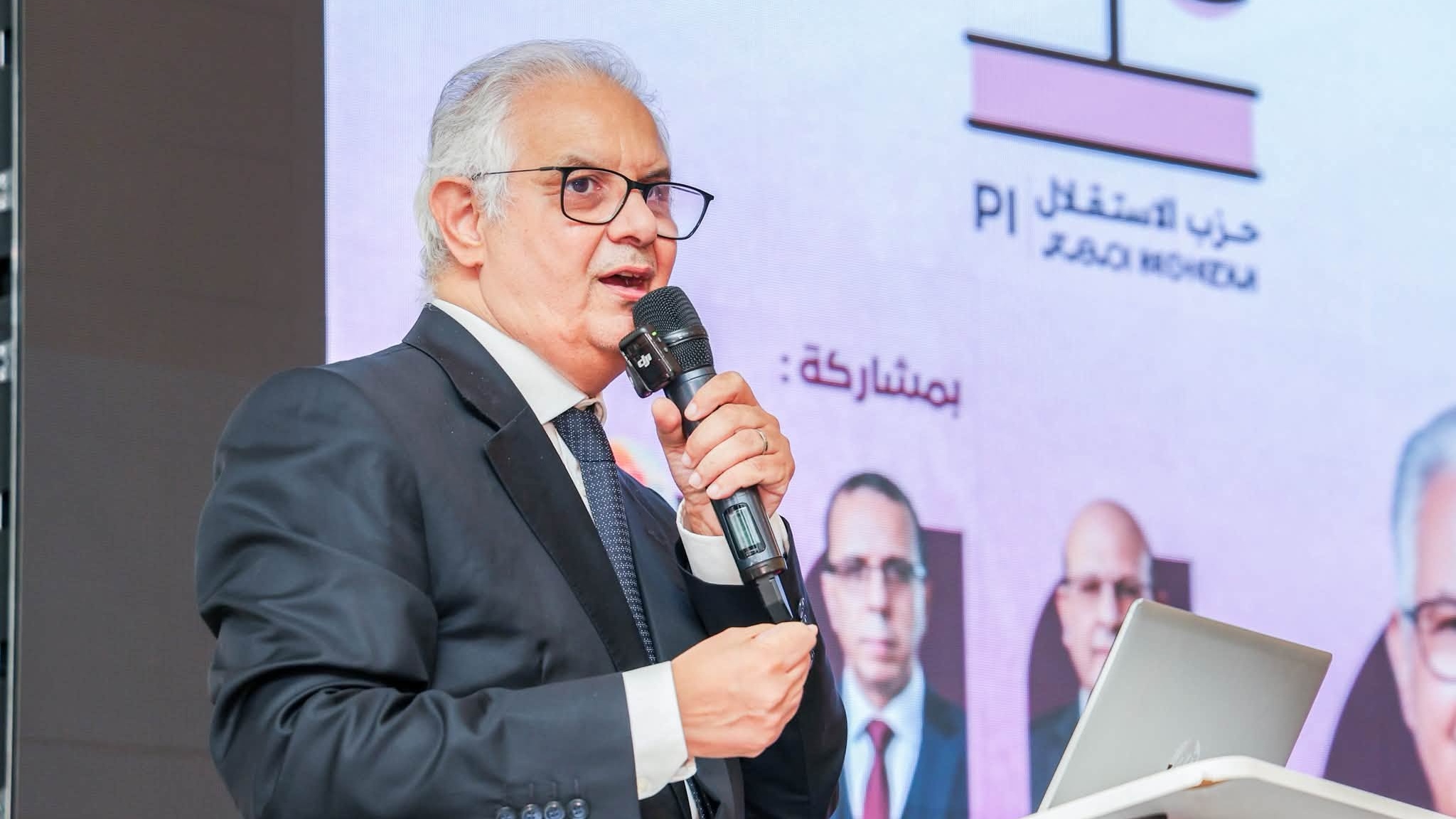 Nizar Baraka : Tolérance zéro envers la corruption et les conflits d'intérêts