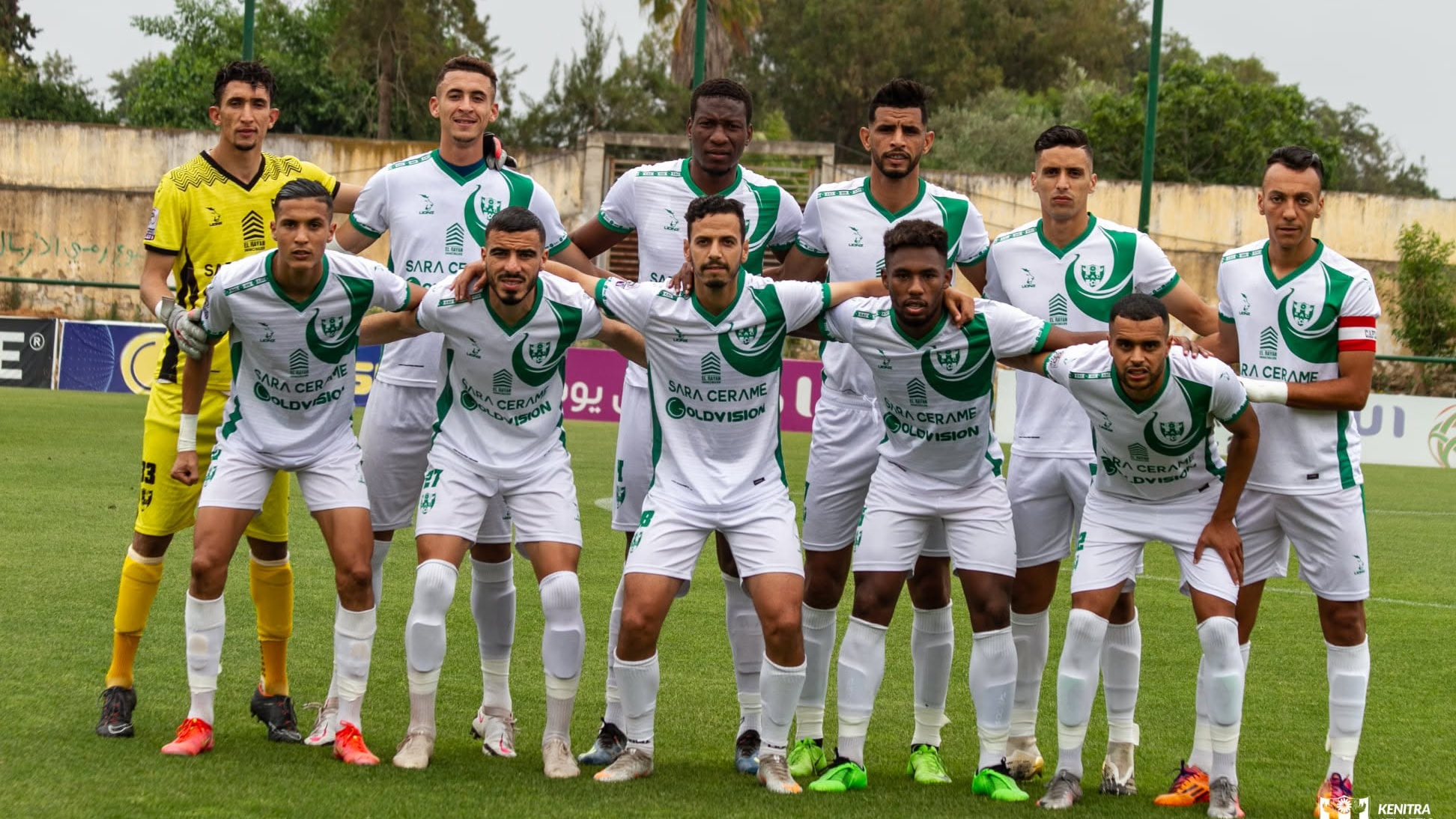 FB. Barrages : Le KAC valide son maintien en Botola D2